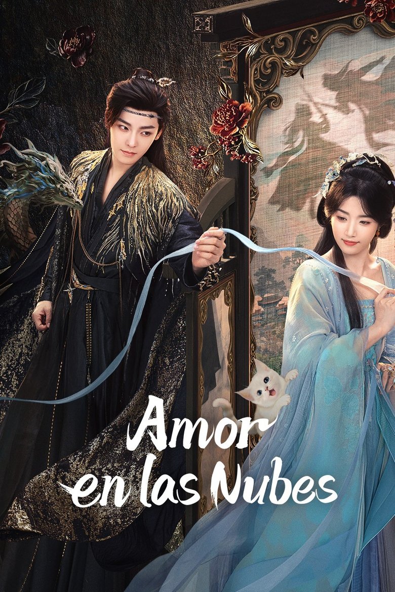 Póster de Amor en las Nubes