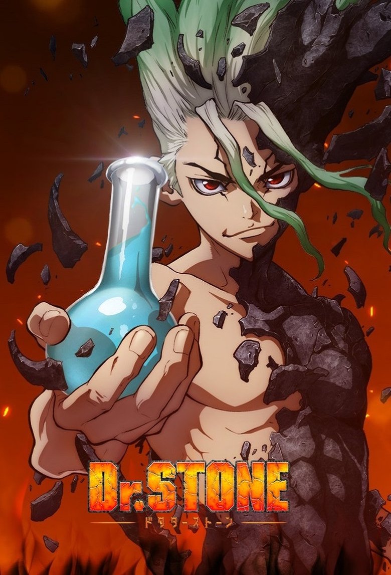 Póster de Dr. Stone