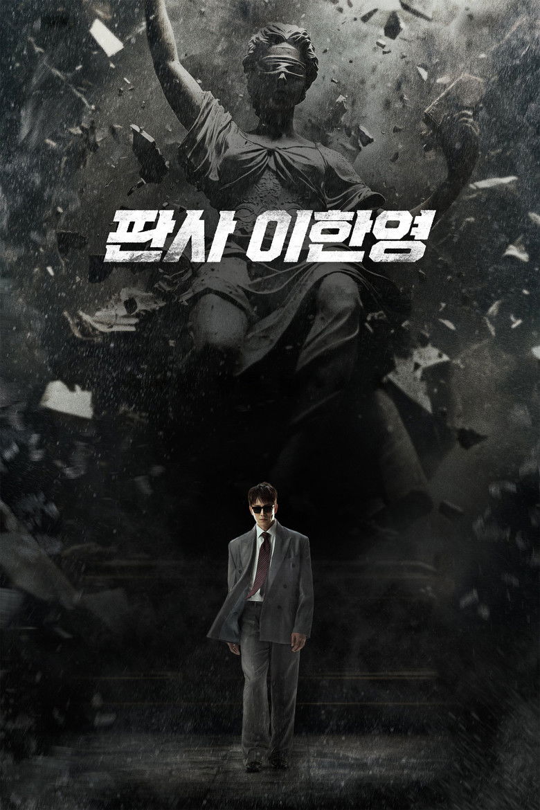 Póster de El regreso del juez