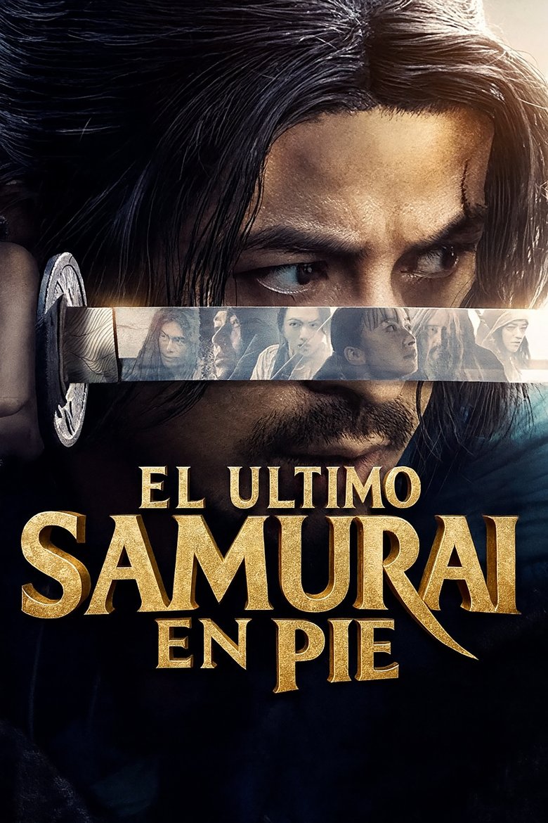 Póster de El último samurái en pie