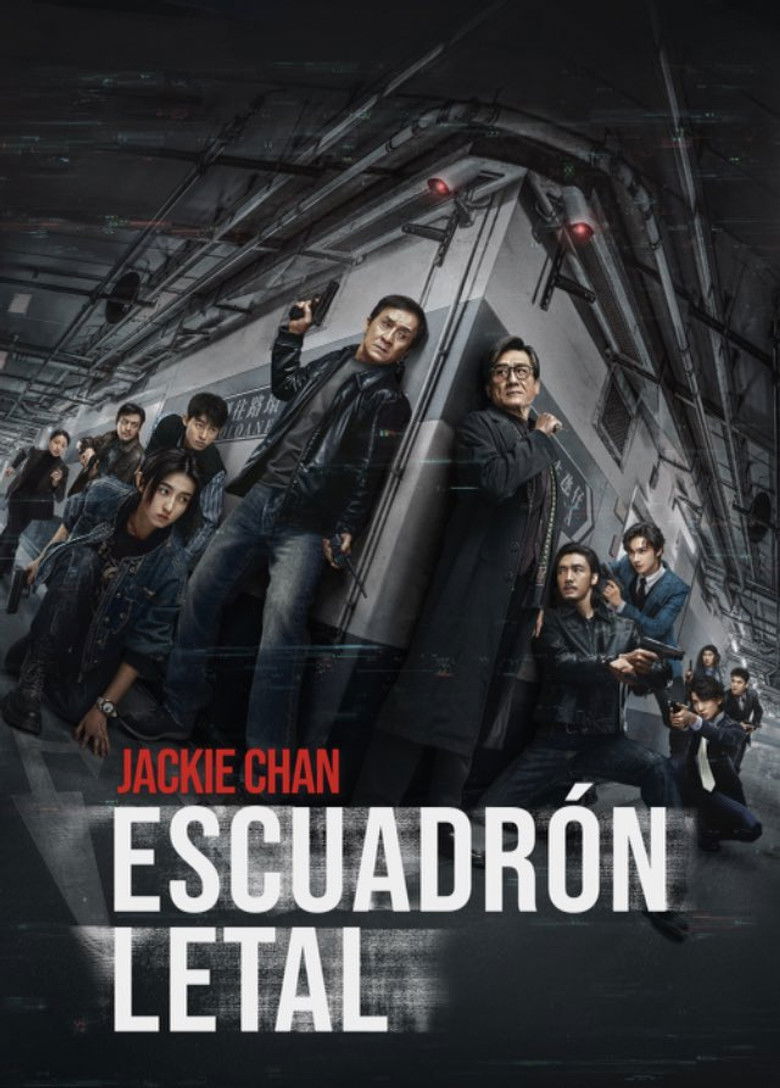 Póster de Escuadrón letal
