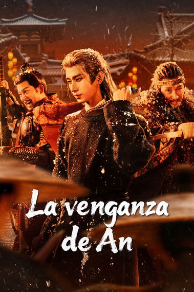 Póster de La venganza de An