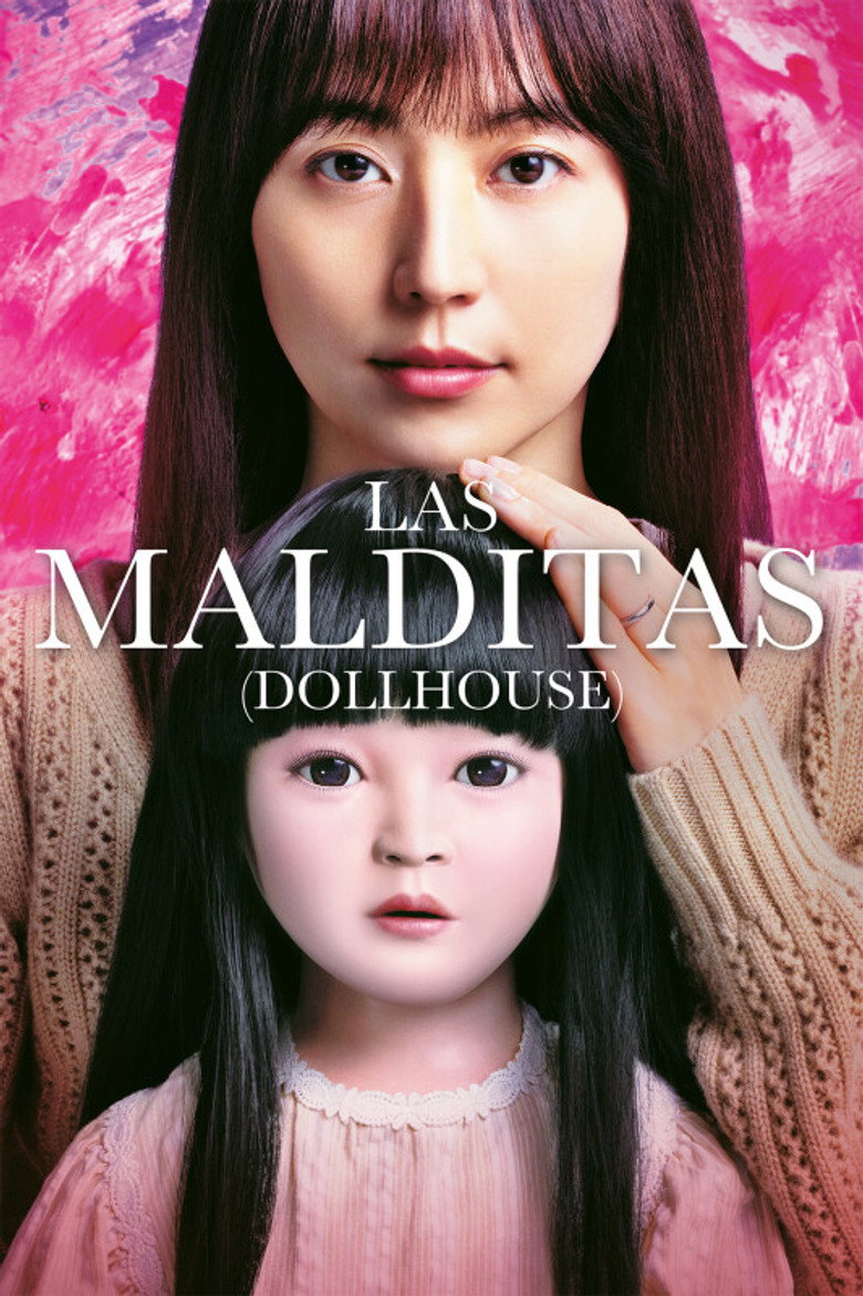 Póster de Las malditas (Dollhouse)