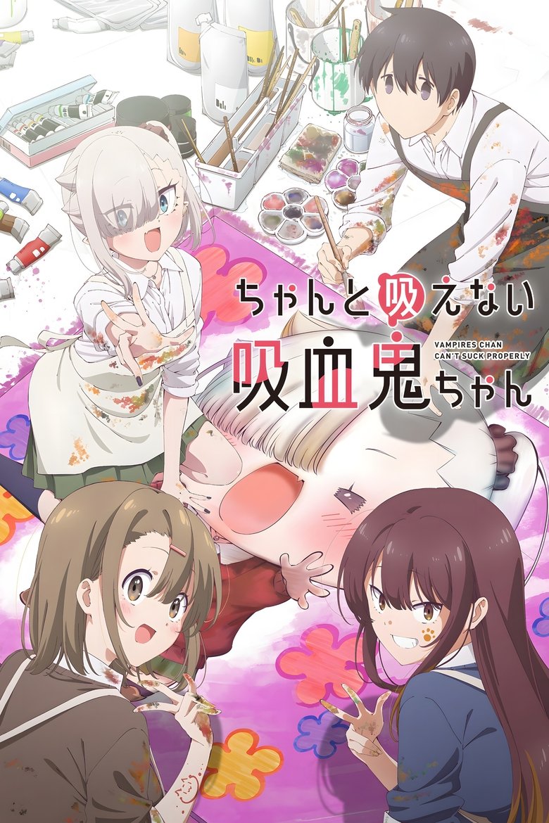 Póster de Li'l Miss Vampire Can't Suck Right?