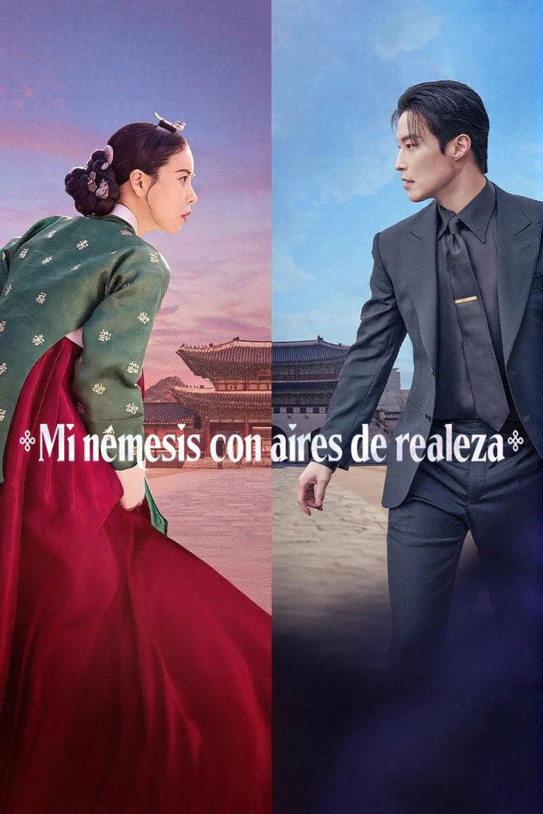 Póster de Mi némesis con aires de realeza