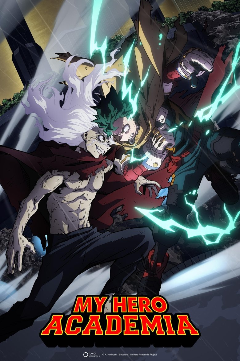 Póster de My Hero Academia