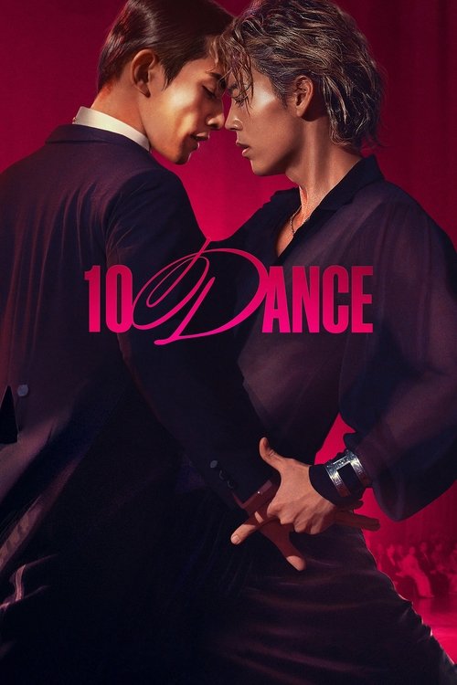Póster de 10DANCE