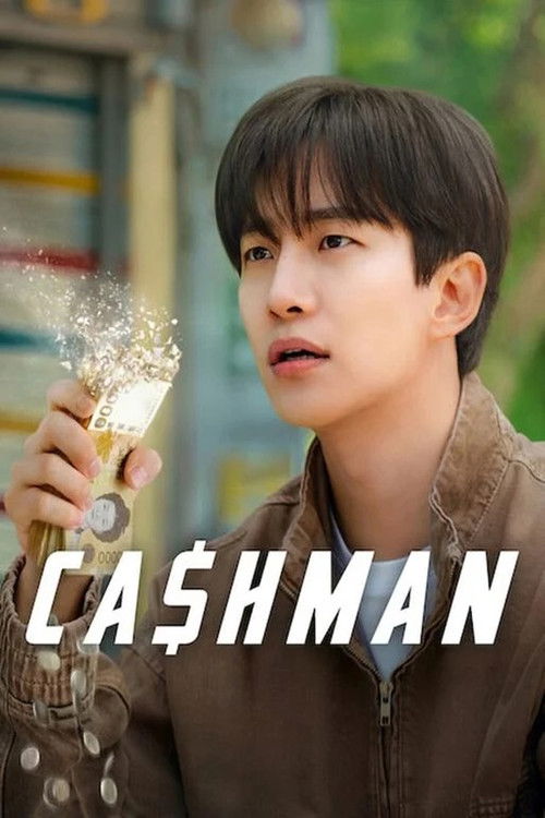Póster de Cashman