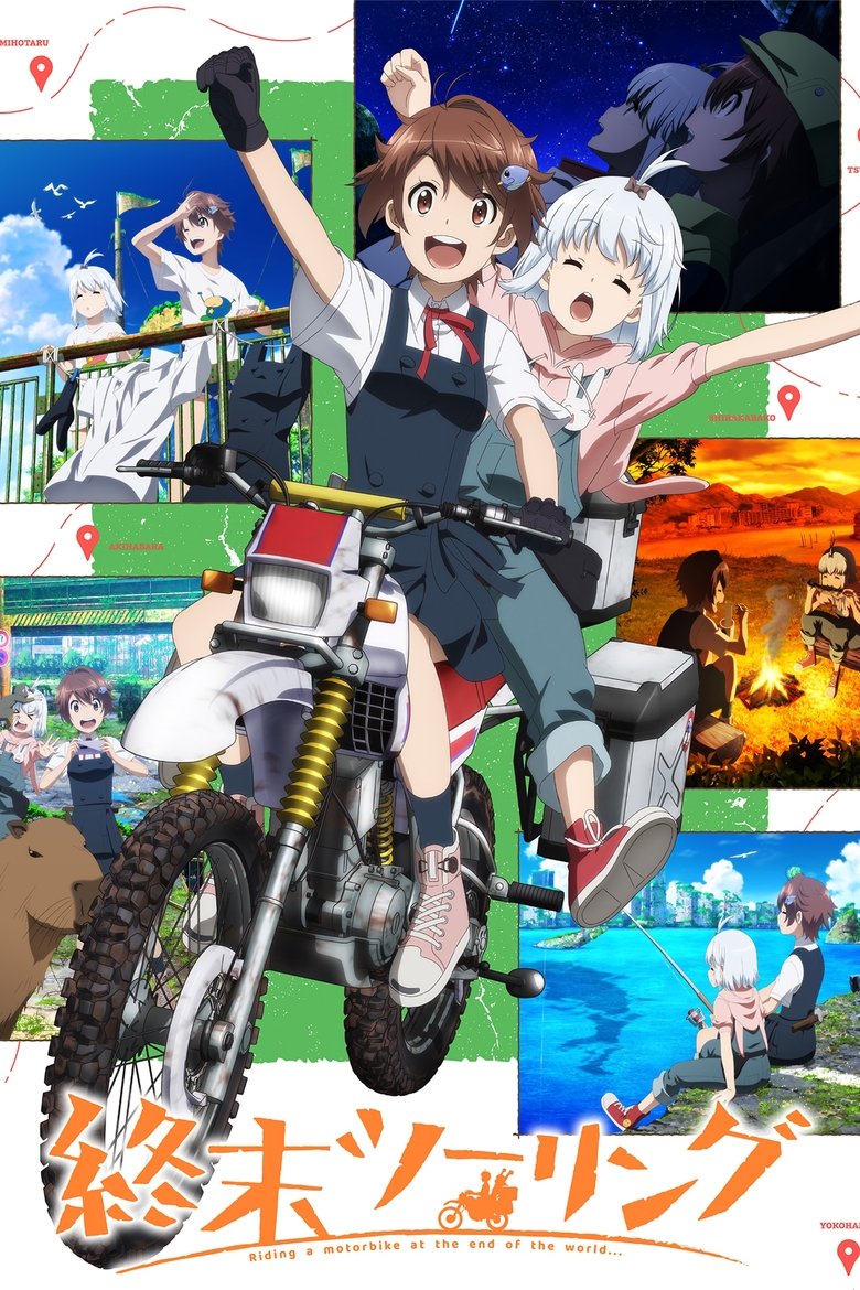 Póster de Shuumatsu Touring